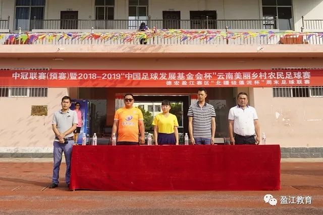 优德体育客服中心页面展示图